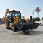 Grófa dráttarvélarhleðslutæki